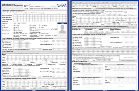 camskra full form|cams kyc form for individual.